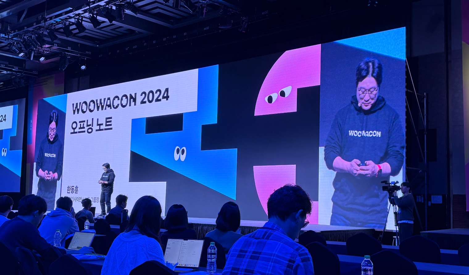Hyounsoo Kim > 우아콘 2024 - 데이터사이언스트그룹장 한동훈 > image-2024-10-30_11-2-10.png