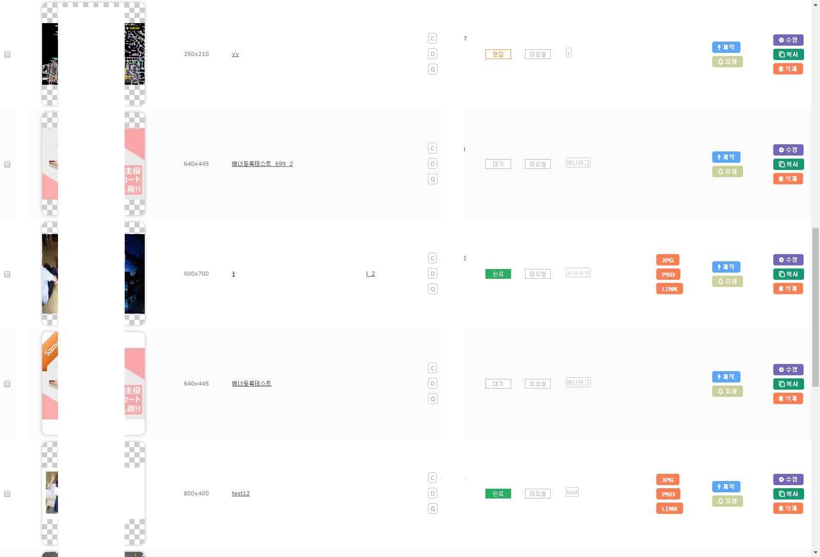 Hyounsoo Kim > 2013.06 ~ 심플렉스인터넷 > chrome_2016-07-19_10-23-51.png